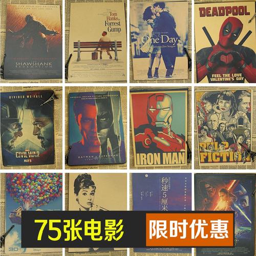 日本金城大学文凭毕业证样本照片